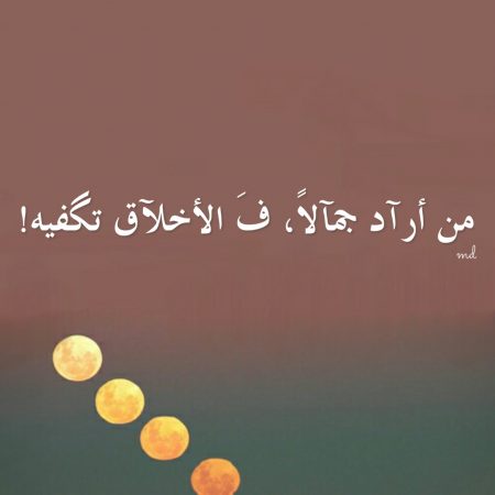 صور واتساب حلوه - اجمل واجدد الرمزيات 6736 5