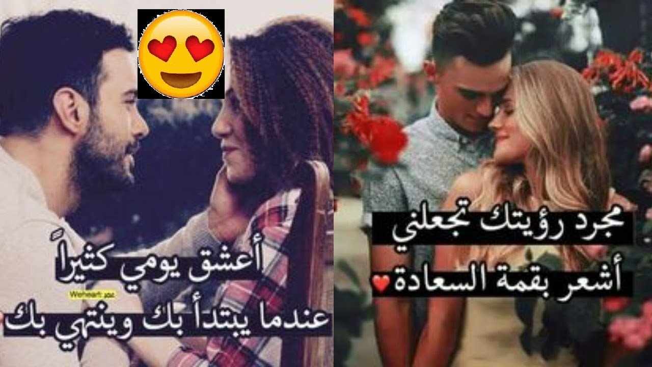 تحميل صور عشق وغرام - صور عشاق تهبل و تجنن للتنزيل 12836 4