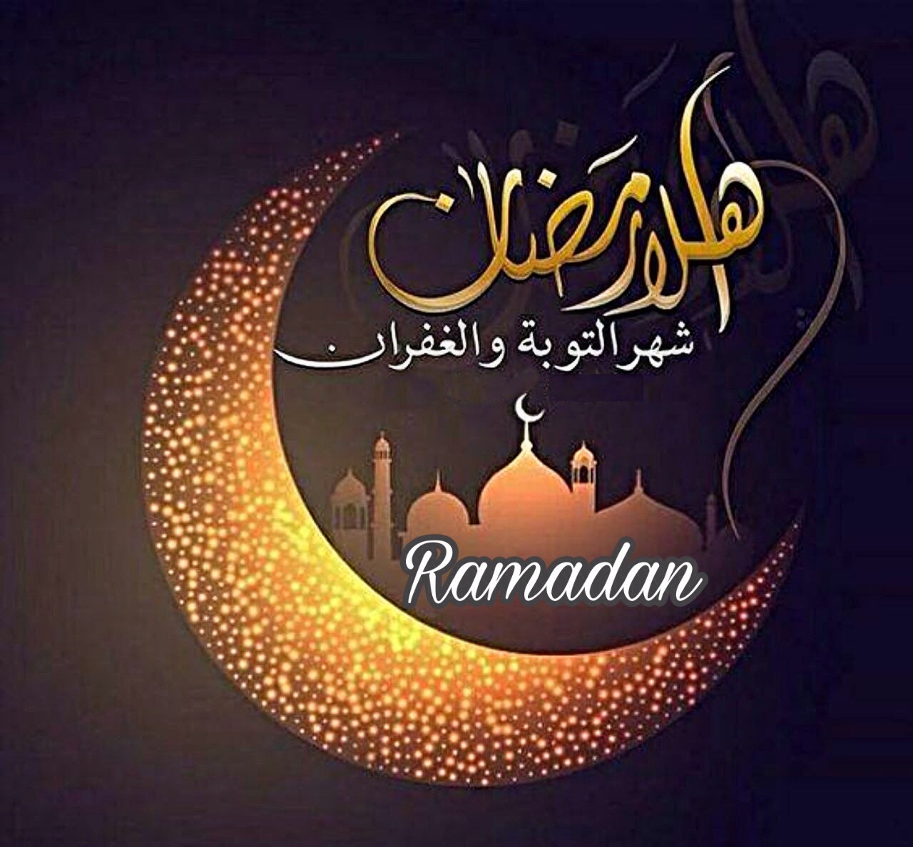 اناشيد رمضان 366 10