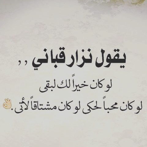 موسوعة الشعر العربي 13143 6