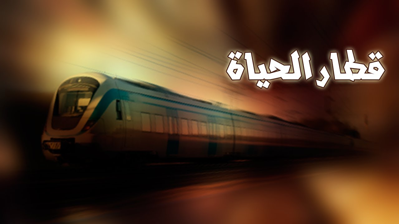 صور معبرة عن الحياة - اروع الحكم الماثوره والمؤثره عن الحياه 436 7