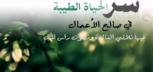 تعالى شوف احلى كلام على الصور , تنزيل عبارات جميله