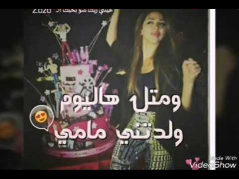 صور لعيد ميلادي - صور عيد ميلادي النهارده 3991 9