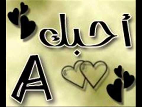 صور احبك - اجمل الصور الرومانسية 6510 6