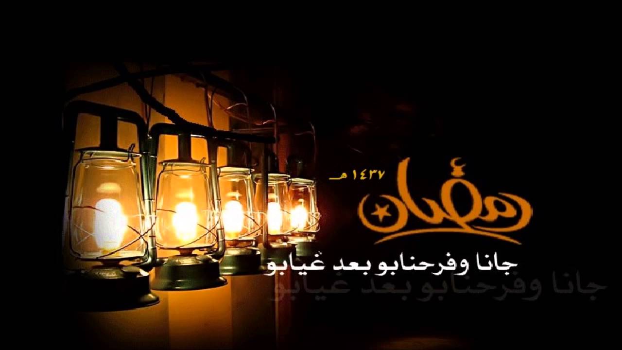 كيف نستقبل رمضان , التحضيرات لدخول شهر رمضان