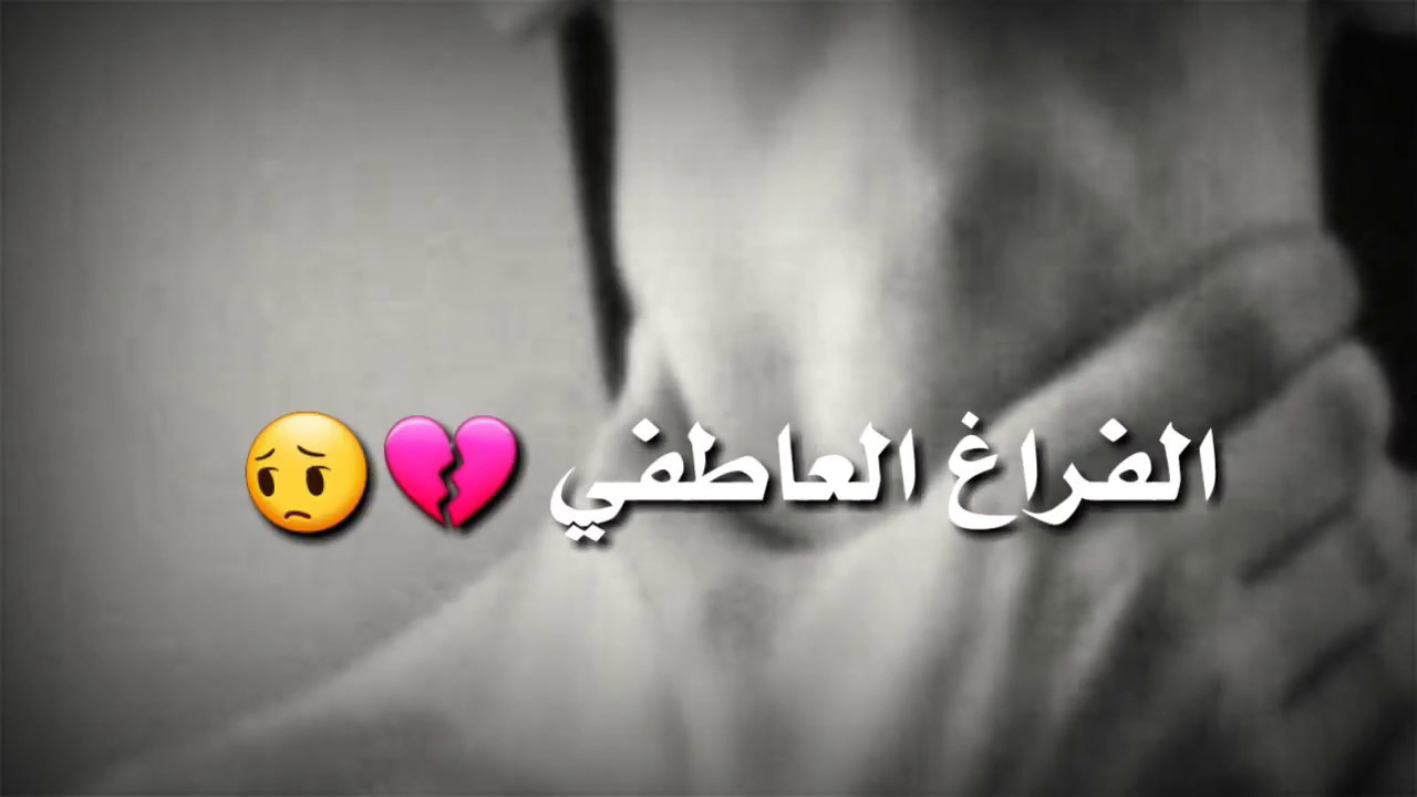 اجمل صور للواتس - صور متنوعة للواتساب 686 9