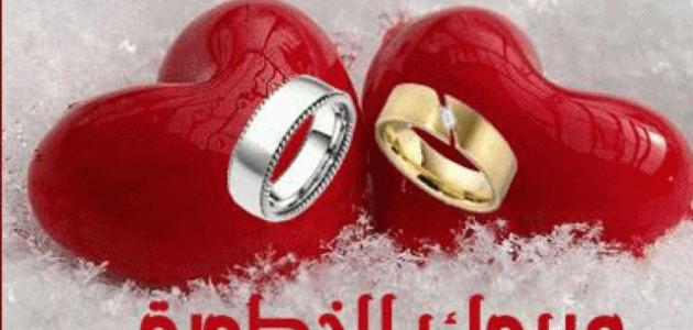 عبارات خطوبه قصيره،افضل كلام للخطوبه 3678 1