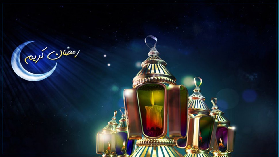 صور رمضان كريم - شهر الكرم في الصور 4860 6