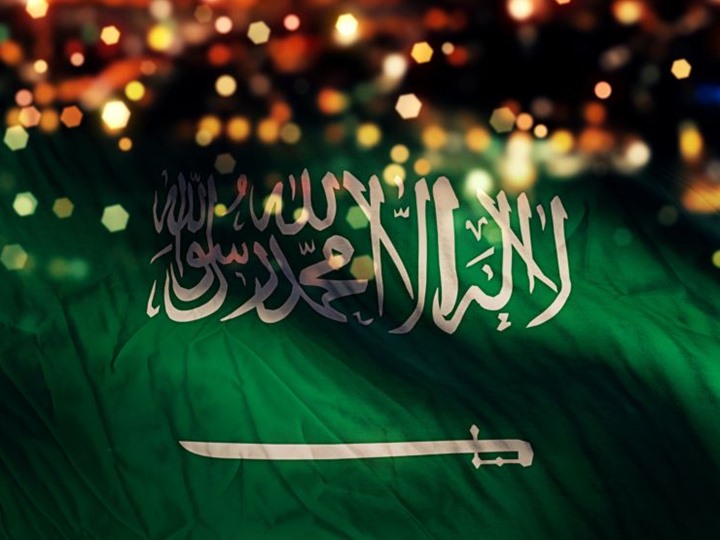 صور علم السعوديه - علم السعودية الحرة الابيه صور جديدة 2903 17