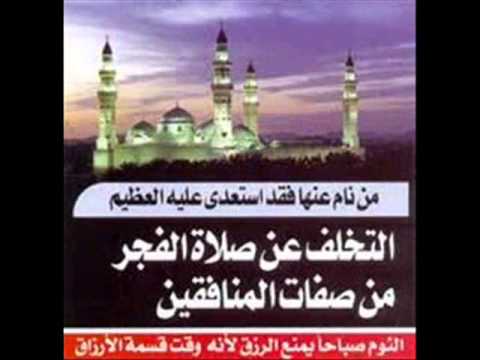 ادعية الصلاة - افضل الادعيه الدينية 5962 2