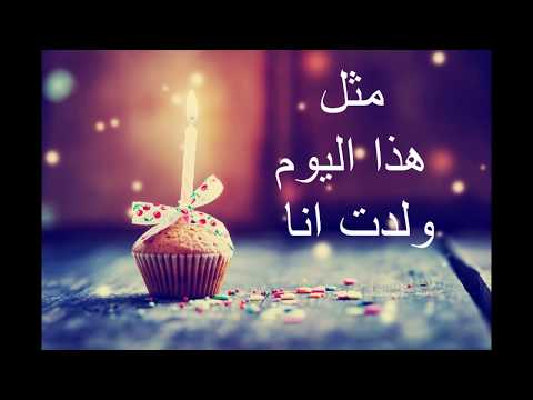 تهاني عيد ميلاد - اجمل صور لاعياد الميلاد 6445 12