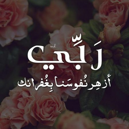 رمزيات جميله - اجمل البوستات والرمزيات 4968 3