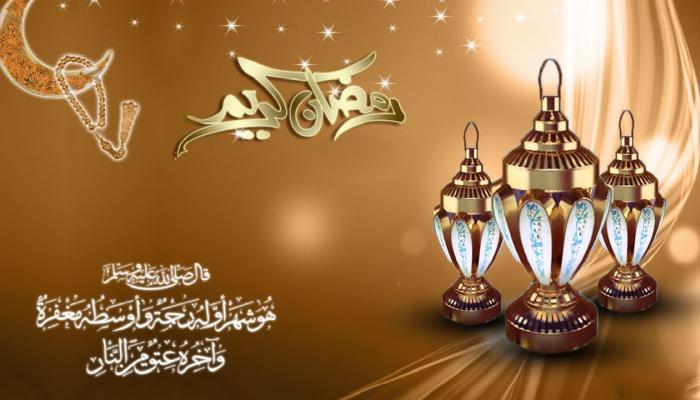 تهاني رمضان- من اجمل تهاني رمضان 5102 8