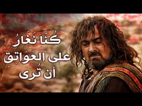 شعر الزير سالم - صور من مقاطع شعر الزير سالم 6446 1