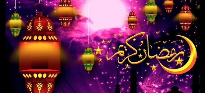 تحميل صور رمضان - رمضان شهر الخير والبركة 5326