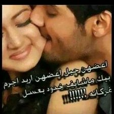 بنات رومانسيه،البنات هي منبع الحب والرومانسيه 3547 5