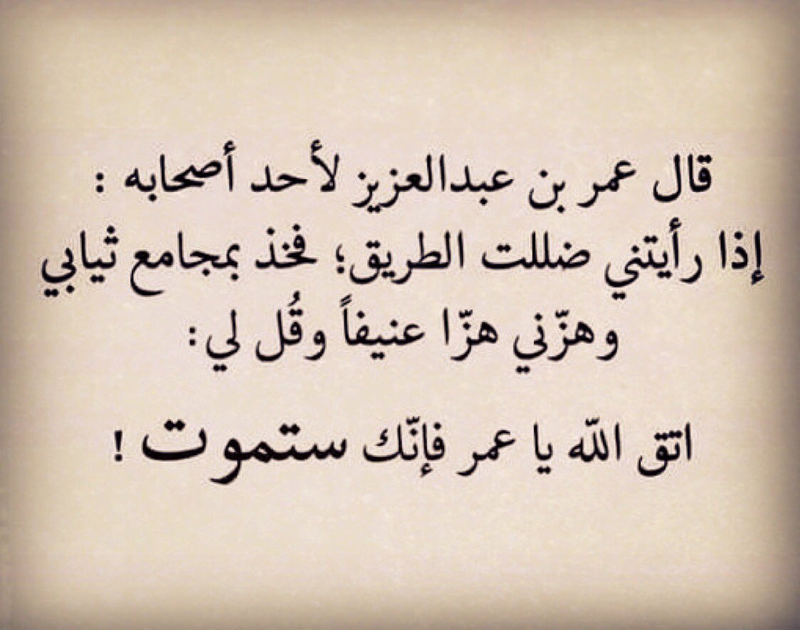 شعر عن الصديقة - اجمل تعبيرات عن صديقتك 1040 5