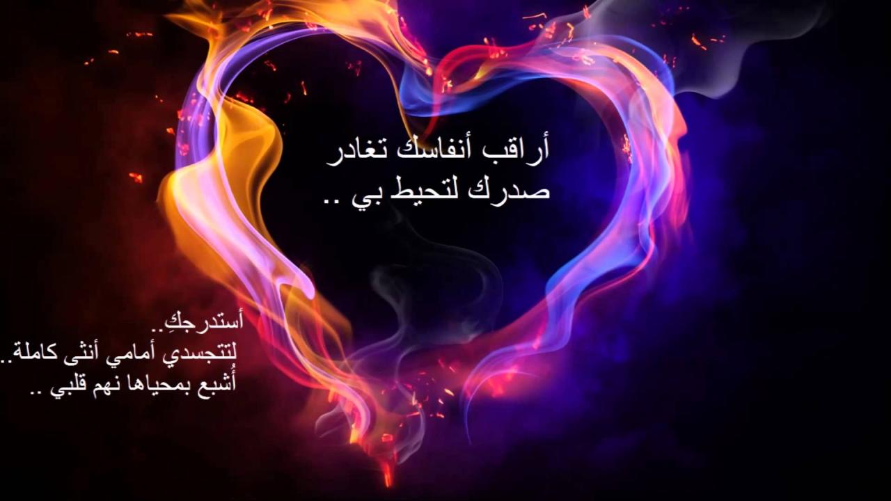 شعر عيد ميلاد 2057 10