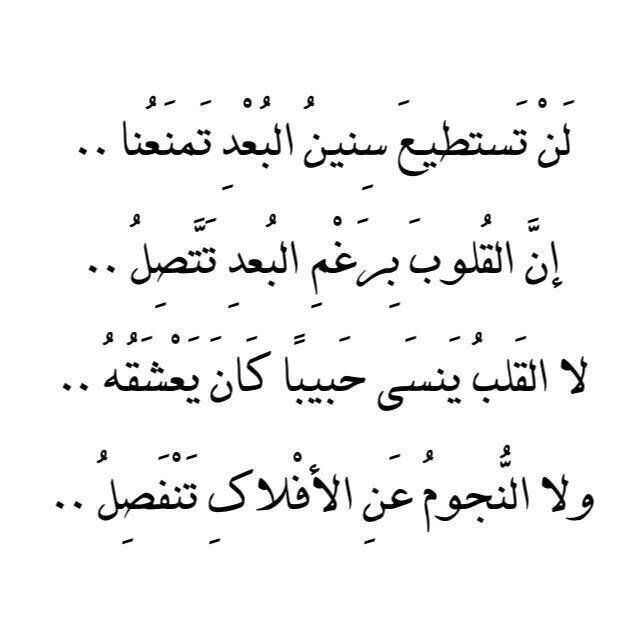 أجدد العبارات عن الصباح , صبح على اصدقائك باجدد الكلمات شوف بنفسك