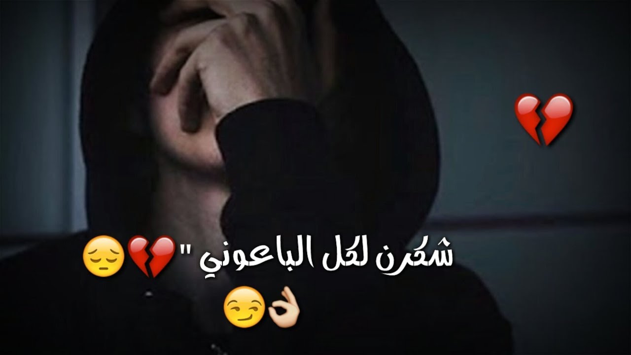 صورمنوعه جديده للواتس - صور واتساب 2019 1299 11