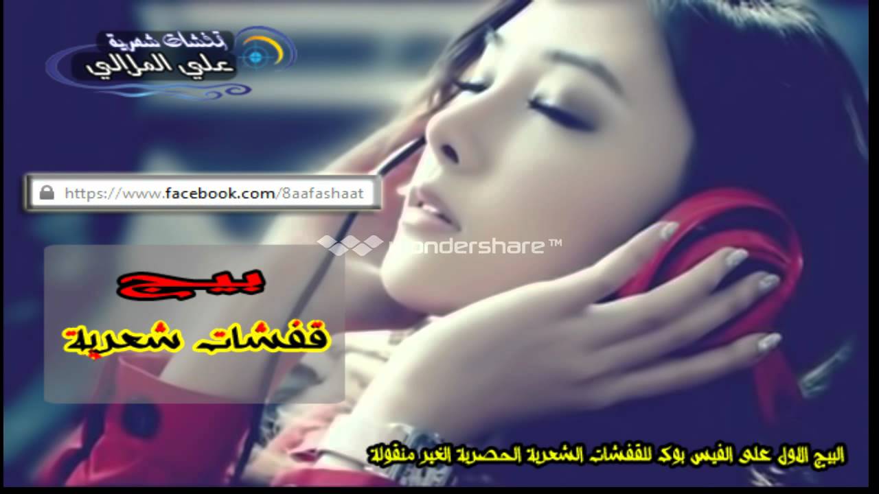 اجمل شعر حزين 2152 4