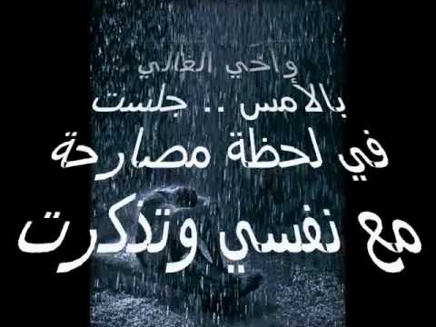 اعتذار لصديق غالي 12975 2