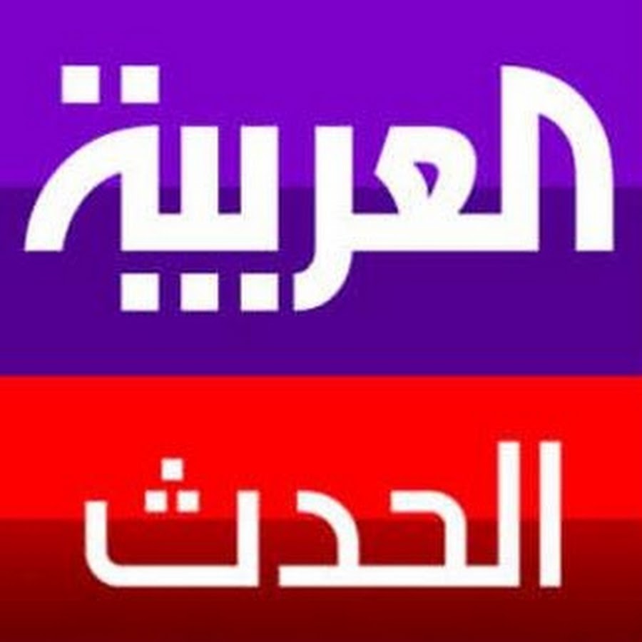 تردد قناة العربية - ترددات قنوات اخباريه 5888 1