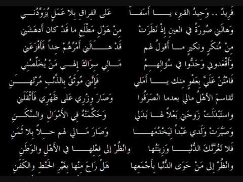 اناشيد اسلاميه - اجمل واروع الاناشيد الدينية