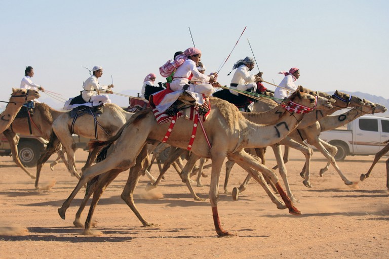 صور العيد جديده - صور العيد في كل انحاء العالم 4061 9