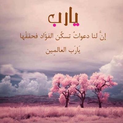 احلى كلمات صباح الخير صبحى على حبيبك - اجمل كلام صباح الخير 11915