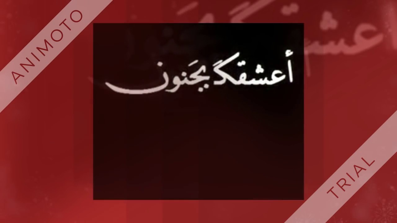 كلام حب قصير للحبيب , اجمل عبارات قصيرة عن الحب