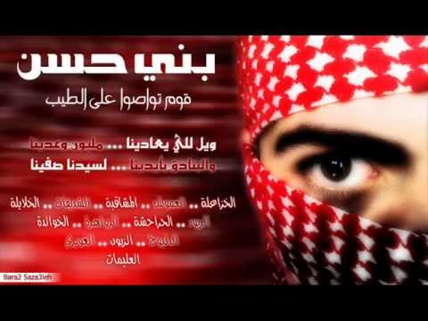 شعر عن الاردن - اجمل الاشعار عن الاردن الجميلة 6474 8