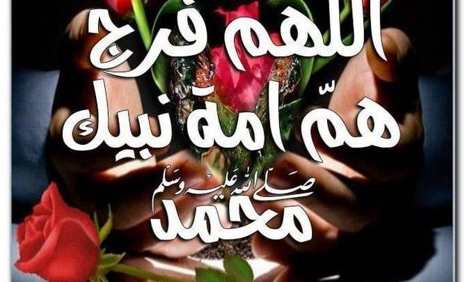 صور دينيه جديده - صور اسلاميه مفيده 1247 15