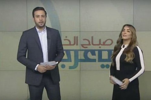 صباح الخير يا عرب , أحلى برنامج