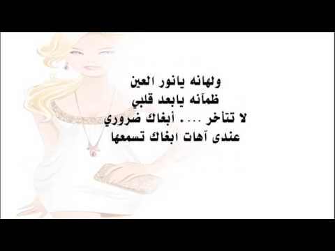 غزل فاحش للزوج - صور تعبر عن الغزل بين الزوجين 4687 1