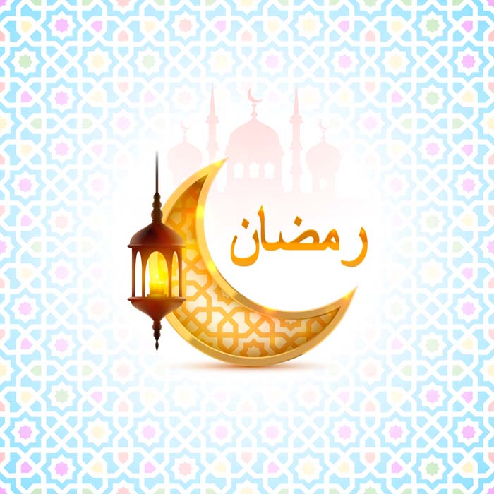 صور شهر رمضان - روائح ونسمات الشهر الكريم 5639 4