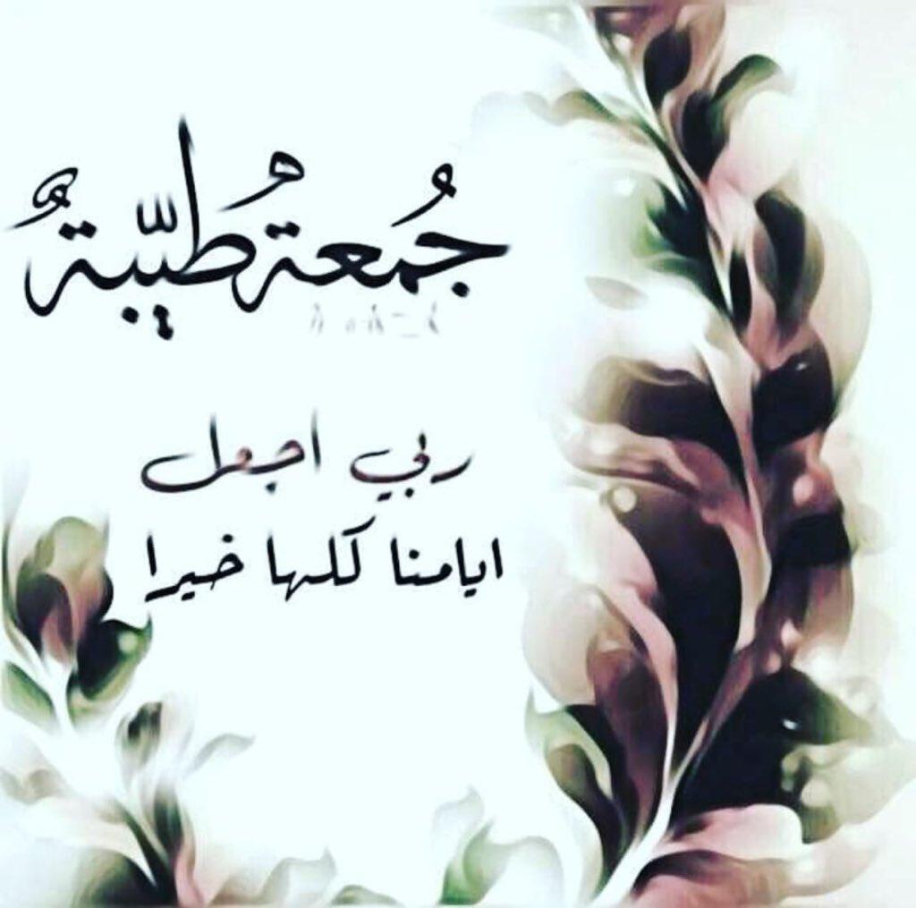 مسجات روعه 2292 8