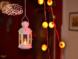 صور عن رمضان - صورتعبر عن رمضان 1273 1