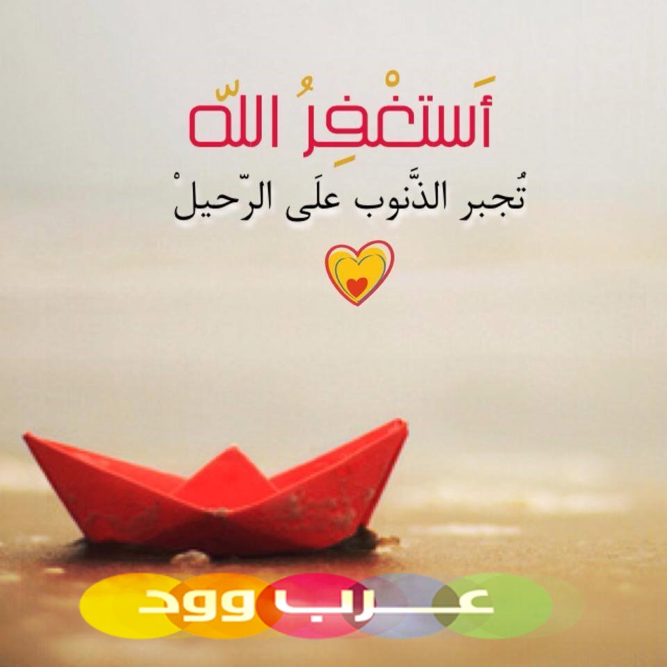 حالات واتس اب مزخرفه 3137 1