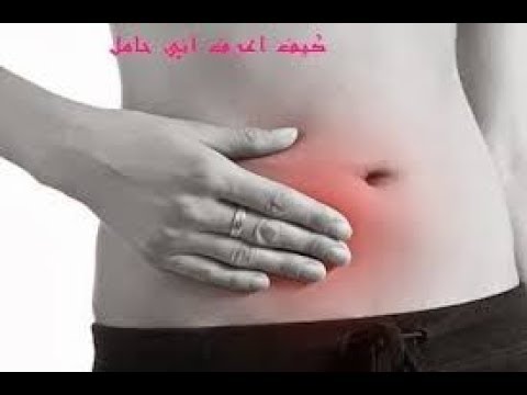 كيف اعرف اني حامل قبل الدورة , كيف اعرف بحملي بسرعه