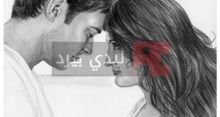 بوس واحضان - صور رومانسيه جامده 4001 5