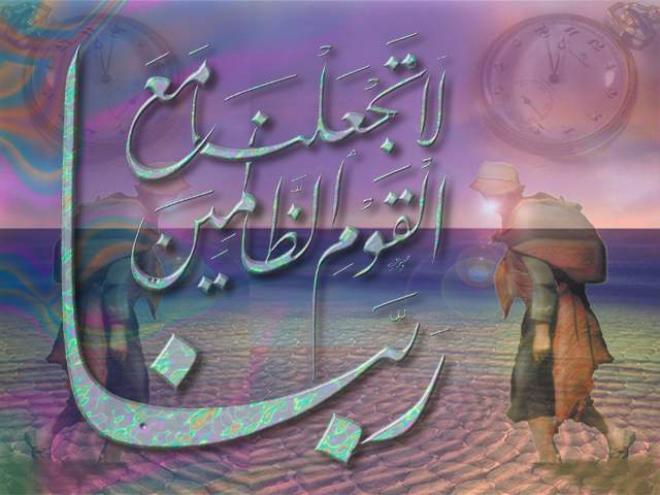 اجمل الصور فيس بوك - اجدد صور اسلامية وادعية للفيس بوك 5438 2