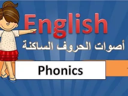 لغة بها اكثر عدد متحدثين-اكثر لغة يتحدث بها الناس 3681 4