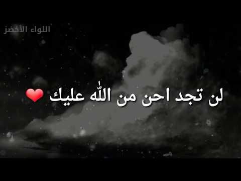 حالات واتس اب حلوه , اجمل حالات واتس اب