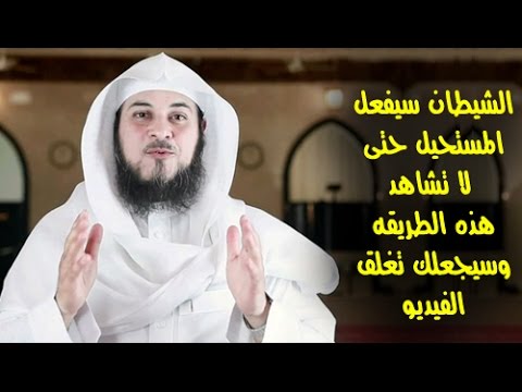 كيف احافظ على صلاتي , طريقه للتعلق بالصلاه