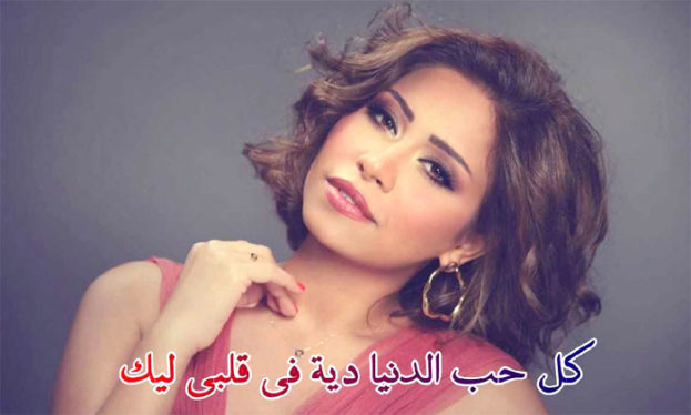 صور حب بنات - بنات حلوة كلها حب 556 9