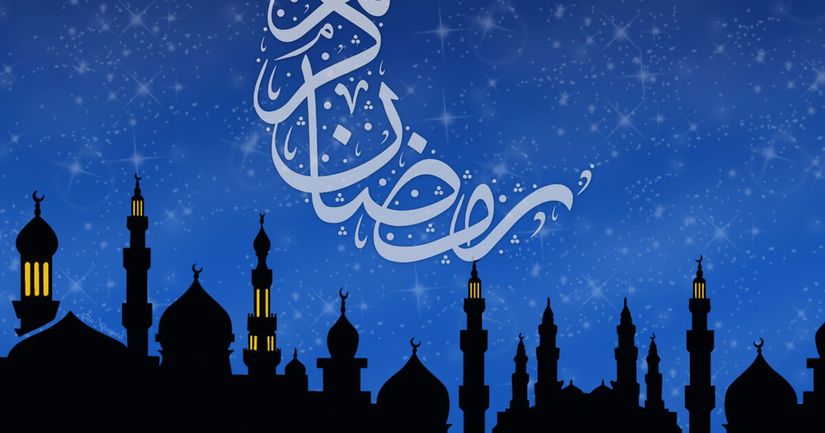 صور عن شهر رمضان - اجمل صور الشهر الكريم 1170 3