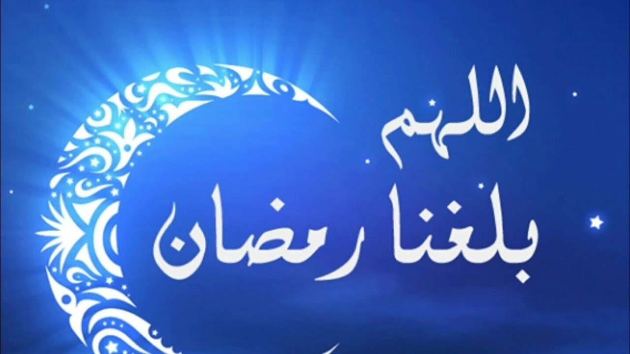 اناشيد رمضان 366 1