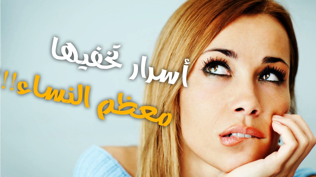 كيف تجعل شخص يحبك وهو بعيد عنك - كي 1141