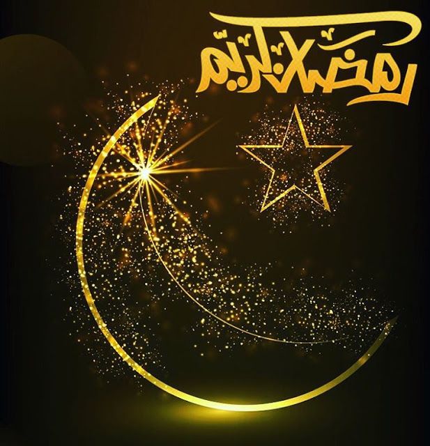 اجمل صور رمضان - صور جميلة تشعرنا برمضان و روحانياته 715 11